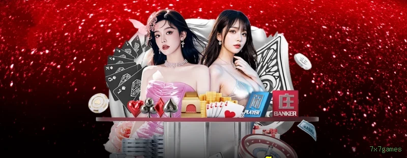 Fortune Tiger 7x7games